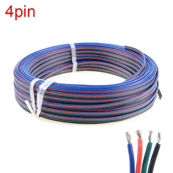 10 м/лот RGB 4pin кабельный провод для светодиодной ленты RGB, 22AWG RGB 4 цвета провода, 4pin Луженый медный удлинительный провод