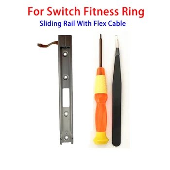 10 шт. для Nintendo Switch Направляющая для фитнес-кольца с гибким кабелем, запасные части для вставки направляющей для контроллера Joycon