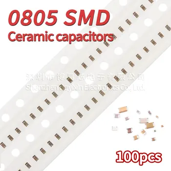 100 штук SMD керамический конденсатор 0805 10pF 100uF 100pF 1nF 10nF 15nF 100nF 0,1 мкФ 1uF 2,2 мкФ 4,7 мкФ 10 мкФ 47 мкФ различных моделей