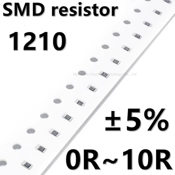 (100шт) 1210 5% SMD резистор 0R 1R 1.2R 1.3R 1.5R 1.6R 1.8R 2R 2R2 2R4 2R7 3R 3R3 3R6 3R9 4.3R 4.7R 5R1 5R6 6R2 6R8 7R5 8R2 10R