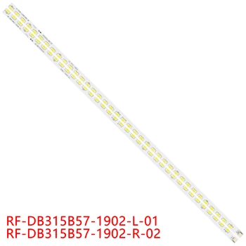 2 шт./компл. светодиодная лента подсветки 38LED для 32HME8000R35 32HME8000R33 RF-DB315B57-1902R-02 RF-DB315B57-1902L-01