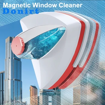 2023 НОВАЯ Магнитная щетка для мытья окон с двусторонним автоматическим отводом воды, Стеклоочиститель, Щетка для чистки стекол, Бытовые инструменты