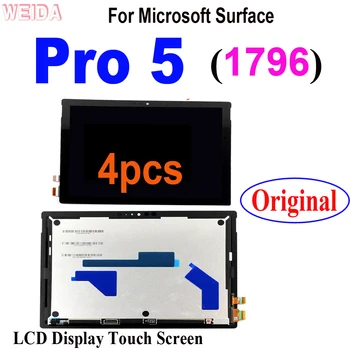 4шт Оригинальный ЖК-дисплей Для Microsoft Surface Pro 5 1796 ЖК-дисплей С Сенсорным Экраном Digitizer В сборе LP123WQ1 Для Surface Pro5 LCD