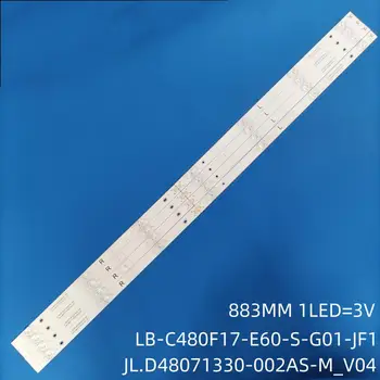 5 компл. = 40 шт. светодиодная лента подсветки для SA48S50N LED48HS60 JL.D48071330-002AS LB-C480F17-E60-S-G01-JF1 7led 883 мм 1LED = 3 В