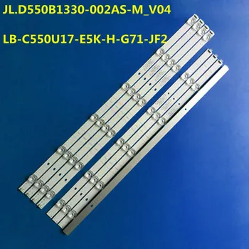 8 шт. Светодиодная лента подсветки для PTV55G50SN Ptv55g50 JL.D550B1330-002AS-M_V04 LB-C550U17-E5K-H-G71-JF2 RF-AB550R30-1101S-09 A3