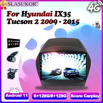 9 Дюймов для Hyundai IX35 Tucson 2 2009 - 2015 Кабельная рама Автомагнитола Мультимедийный видеоплеер Навигация GPS Android