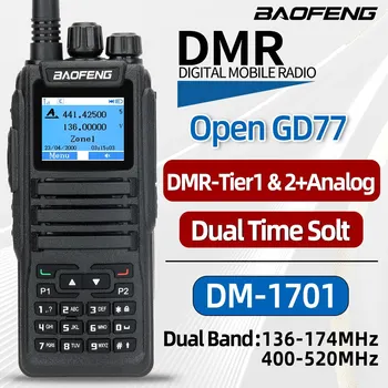 Baofeng DMR DM 1701 Цифровая Портативная рация Двухрежимный Аналоговый Двухсторонний радиоприемник Открытый GD77 Двойной временной интервал Уровень 1 + 2 Любительское Радио DR 1801
