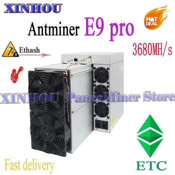 Bitmain Antminer E9 Pro miner 3680MH / s ASIC и Т.Д. майнинг лучше, чем E3 iPollo V1 X1 Innosilicon A11 JASMINER X16