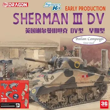 Dragon 6573 1/35 WW.II M4 Sherman III DV раннего производства с набором Magic Tracks и фигурных моделей