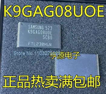 K9GAG08UOE K9GAG08UOE-SCBO K9GAG08U0E-SCB0 TSOP48 Новый оригинальный чип питания