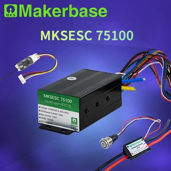 Makerbase VESC 75100 75V 100A На базе мощного контроллера Benjamin VESC6 для электрического скейтборда/ самоката /Ebike