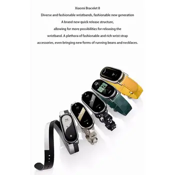 Mi Band 8 NFC Смарт-Браслет С AMOLED-Экраном, предпродажа, Mi Band 8, Кислородный Фитнес-браслет, Водонепроницаемый Смарт-Браслет 7 8