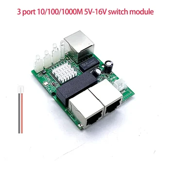 Mini PCBA 3Ports Networkmini модуль коммутатора Ethernet 10/100/1000 Мбит / с 5 В-12 В