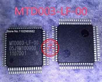 MTD003-LF-00 MT0003-LF-00 QFP