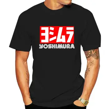 Yoshimura Japan Tuning Race, мужские черные топы, футболка, размер от S до 3XL, футболка с короткими рукавами