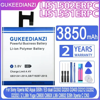 Аккумулятор GUKEEDIANZI LIS1502ERPC LIS1551ERPC 3850 мАч Для Sony Xperia M2 Aqua S50h/E3 dual D2302 D2203 D2403 D2212 D2202