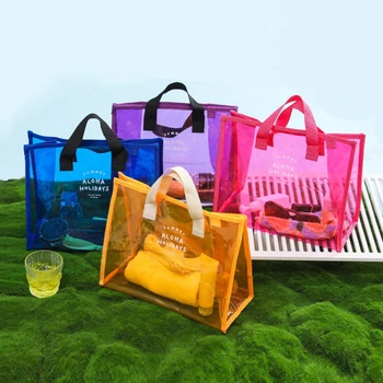 Большая вместительная сумка для плавания из ПВХ, Пляжная сумка, переносная одежда, обувь, Сумка для хранения, Косметичка, Модная Прозрачная сумка