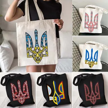 Герб Украины, эмблема, флаг страны, Подсолнух, цветочные украинские сумки через плечо, сумки-тоут в стиле харадзюку, сумки для покупателей