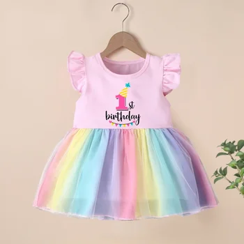 День рождения девочки, мультяшное платье для маленьких девочек, Летнее Милое платье принцессы на День рождения, Сетчатые платья, костюм для малышей, Детская одежда для младенцев