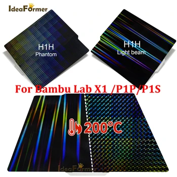 Для bambulab build plate x1c Pey Модернизированная H1H Пластина Light Beam Phantom Для Bambu Lab p1p p1s Build Plate 257x257 мм бамбуковая пластина
