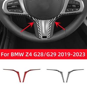 Для BMW Z4 Серии G28 G29 2019-2023 Аксессуары Из Углеродного Волокна Для Интерьера Автомобиля, Панель Рулевого Колеса, Накладка, Декоративные Наклейки