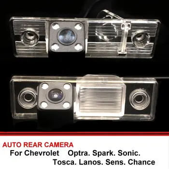 Для Chevrolet Optra Spark Sonic Tosca Lanos Sens Chance Камера заднего вида Резервная Камера Заднего Вида Парковочная Камера Ночного Видения