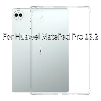 Для Huawei MatePad Pro 13,2 дюйма 2023 Защитный Чехол Для MatePad Pro12.6 11,5 Air11.5 T10S T10 SE 10,1 Pro 11 10,4 10,8 M6 10,8