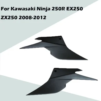 Для Kawasaki Ninja 250R EX250 ZX250 2008-2012 Аксессуары для мотоциклов Топливный Бак Левая и Правая Боковые Пластины ABS Инжекционный Обтекатель