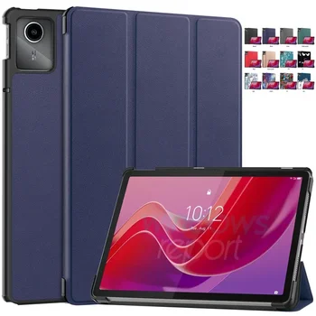 Для Lenovo Tab M11 Xiaoxin Pad 2024 Case 11-дюймовая Трехстворчатая Подставка Smart Tablet Cover для Lenovo Tab M11 Case Funda Cover