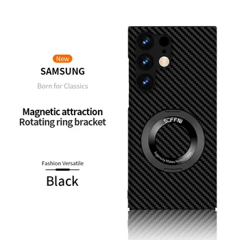Для Samsung Galaxy S23 S22 S21 Ultra Plus Чехол Magsafe Ультратонкий Матовый Чехол Из Углеродного Волокна Для Беспроводной Зарядки С Магнитным Кольцом Жесткий Чехол