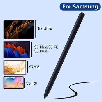 Для Samsung Tablet Stylus S Pen Tab S8 S8 + S8 Ultra S7 FE S7 + S6 Lite Электромагнитная ручка