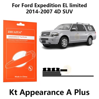 Защита кромки двери ZHUAIYA, Защитная пленка для дверной ручки, TPU PPF для Ford Expedition EL limited 2014-2007 4D SUV