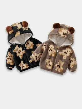 Зимнее утепленное пальто с милым медведем для мальчиков и девочек, наряды для брата и сестры, теплый кашемировый свитер для девочек, детская верхняя одежда, детские ползунки