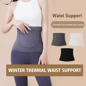 Зимняя термоподдержка талии Эластичные поясные ремни унисекс для фитнеса, утепляющие живот и спину, внутренняя одежда для поддержки поясницы