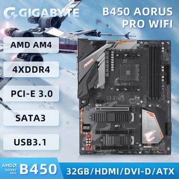 Используемая материнская плата GIGABYTE B450 AORUS PRO WIFI Материнская плата с разъемом AM4 DDR4 DIMM 64GB PCI-E 3.0 SATA3 DVI HDMI WIFI ATX
