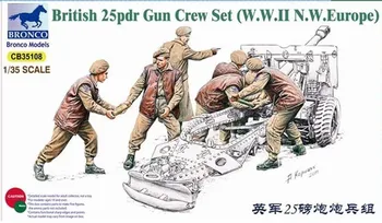Комплект моделей Bronco 1/35 British 25prd Gun Crew Set (Вторая Мировая война, Северная Европа) (6 фигурок) cb35108