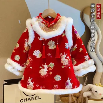 Костюмы Танг для девочек, платье, Новая зимняя мода в китайском стиле, Детский утолщенный Чонсам, Новогодняя одежда, платье
