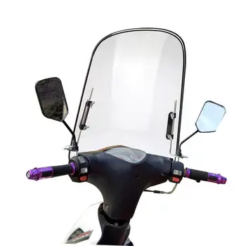 Лобовое стекло мотоцикла, Универсальное лобовое стекло электрического скутера, Прозрачное Прочное Лобовое стекло мотоцикла, Регулируемое