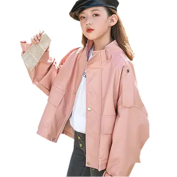 Модные дизайнерские кожаные куртки для девочек розового и черного цвета, куртка из искусственной кожи, верхняя одежда для девочек-подростков, пальто на молнии, костюм