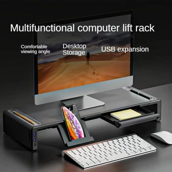 Монитор увеличивает возможности расширения USB и складывания настольного компьютера Для хранения данных Увеличенный базовый кронштейн Органайзер для рабочего стола
