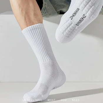 Мужские спортивные носки на полотенечной подошве, белые, черные, длинные носки, мужские массажные носки на махровой подошве, Дышащие баскетбольные носки до середины икры