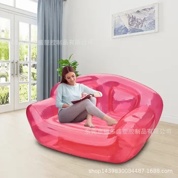 Надувной двухместный диван С веерообразной спинкой Диван-сиденье для отдыха ленивого человека Прозрачный Двухместный надувной диван