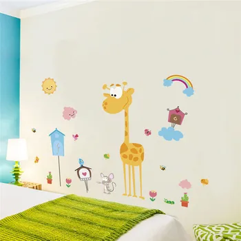 Наклейка на стену с мультяшным животным-жирафом для детского сада, детской комнаты, спальни, украшения дома, панно в стиле сафари, плакат с наклейками из ПВХ 
