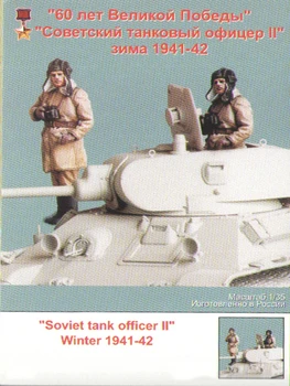 Неокрашенный набор 1/35 -советский офицер-танкист включает в себя одну фигурку, Историческую фигуру, набор миниатюр из смолы