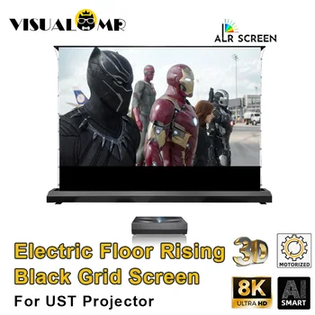 Новейший Электрический Натяжной Напольный Проекционный Экран 2023 Года 150 Дюймов с Черной Сеткой из ПЭТ-Хрусталя, Моторизованный для Проектора UST 4K 8K