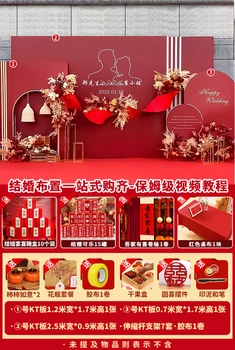 Новое оформление макета китайской свадьбы в стиле помолвки, сельская свадебная сцена, фон для фото на воздушном шаре, стена, полный набор украшений