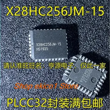 Оригинальный запас X28HC256JM-15 JI-90 PLCC32 SM-12 SOP28 X28HC256PI-12 DIP