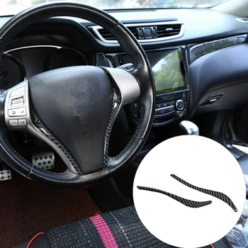 Отделка панели рамы рулевого колеса из углеродного волокна ABS для Nissan X-Trail 2014-2018 Автомобильные стили
