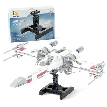 Подставка для показа X-Wing с Коробкой и Бумажным Руководством для игрушек из наборов строительных блоков 75102,75149,75192 и 75218