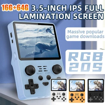 Портативная игровая консоль RGB20S, простая в использовании, 16G + 64G, 3,5-дюймовый IPS-экран, система с открытым исходным кодом (белая)